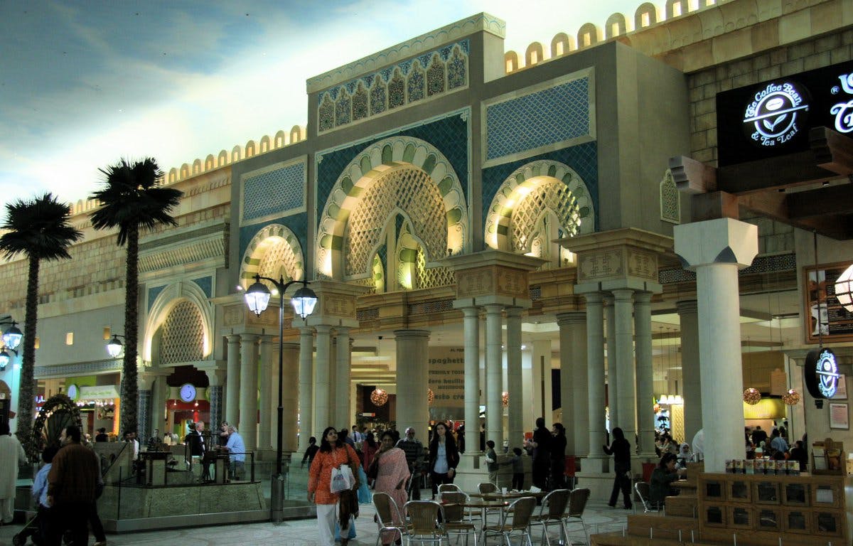 Mall Ibn Battuta.