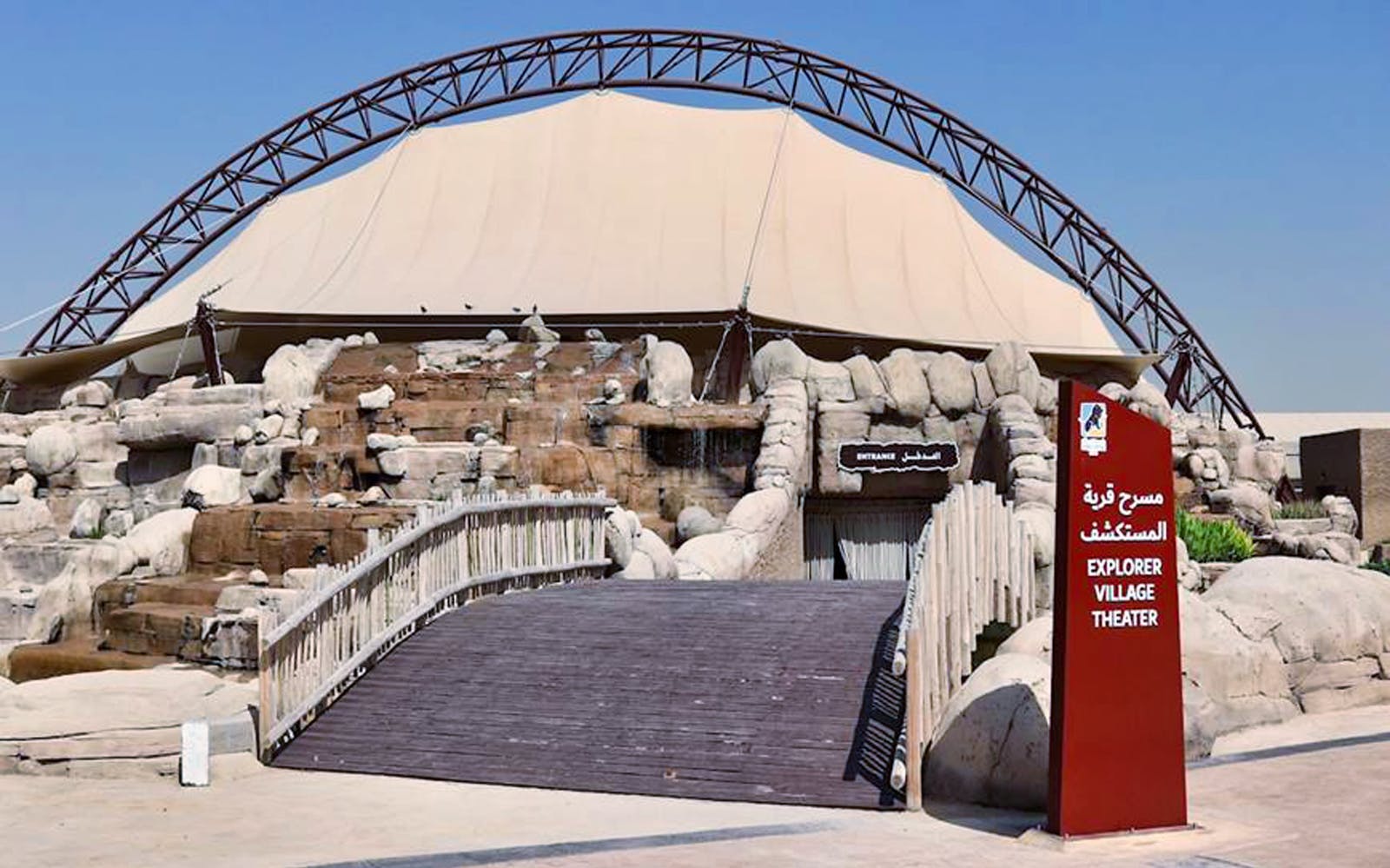 Imagen del tour: Entradas a Dubai Safari Park