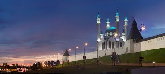 Imagen del tour: Tour nocturno a pie de Kazan
