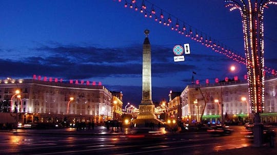 Imagen del tour: Tour de Minsk en las luces de la tarde