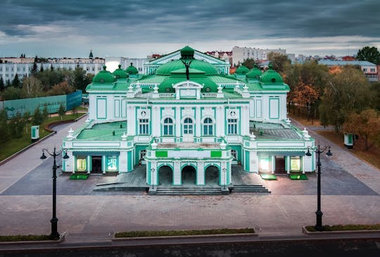 Imagen del tour: Recorrido a pie por lo mejor de Omsk