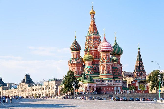 Imagen del tour: Visita a pie por la ciudad de Moscú para grupos pequeños