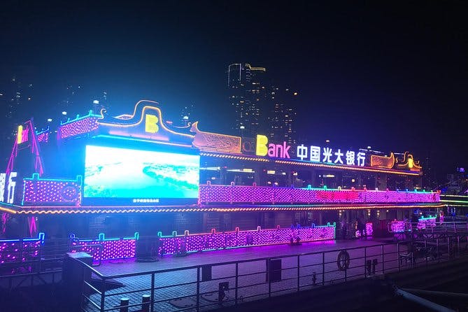 Imagen del tour: Crucero nocturno en el río Pearl en Guangzhou con traslado privado