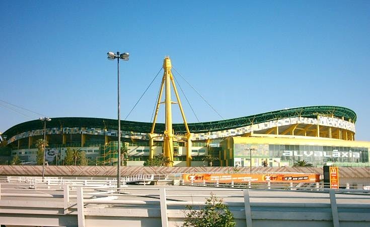 Estadio José Alvalade desde fuera.