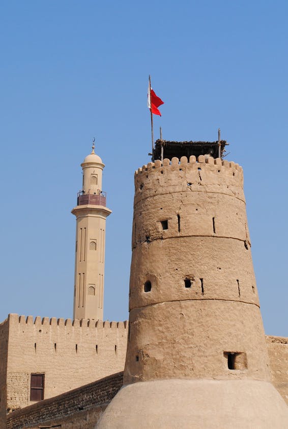 Torre del Museo de Dubai