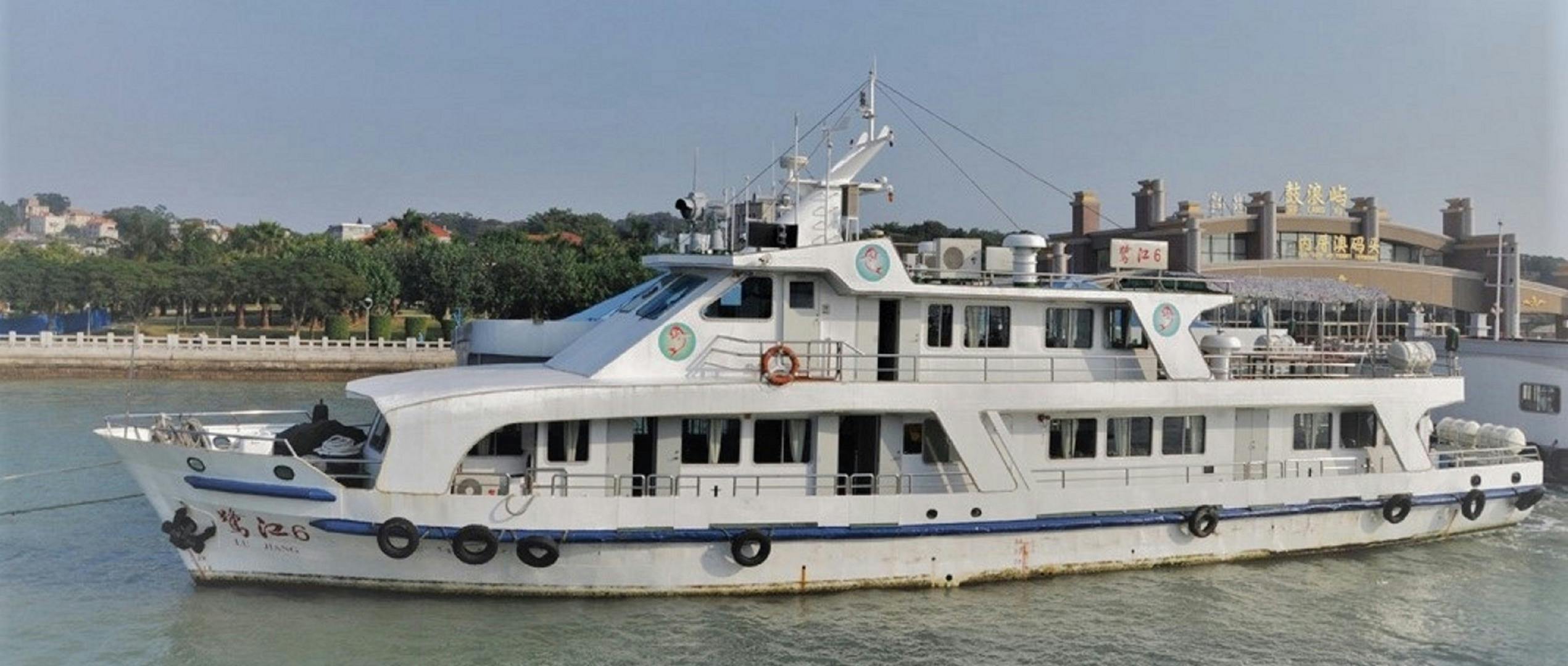 Imagen del tour: Ferry Round Trip Ticket between Xiamen City and Gulangyu Neicuoao Pier