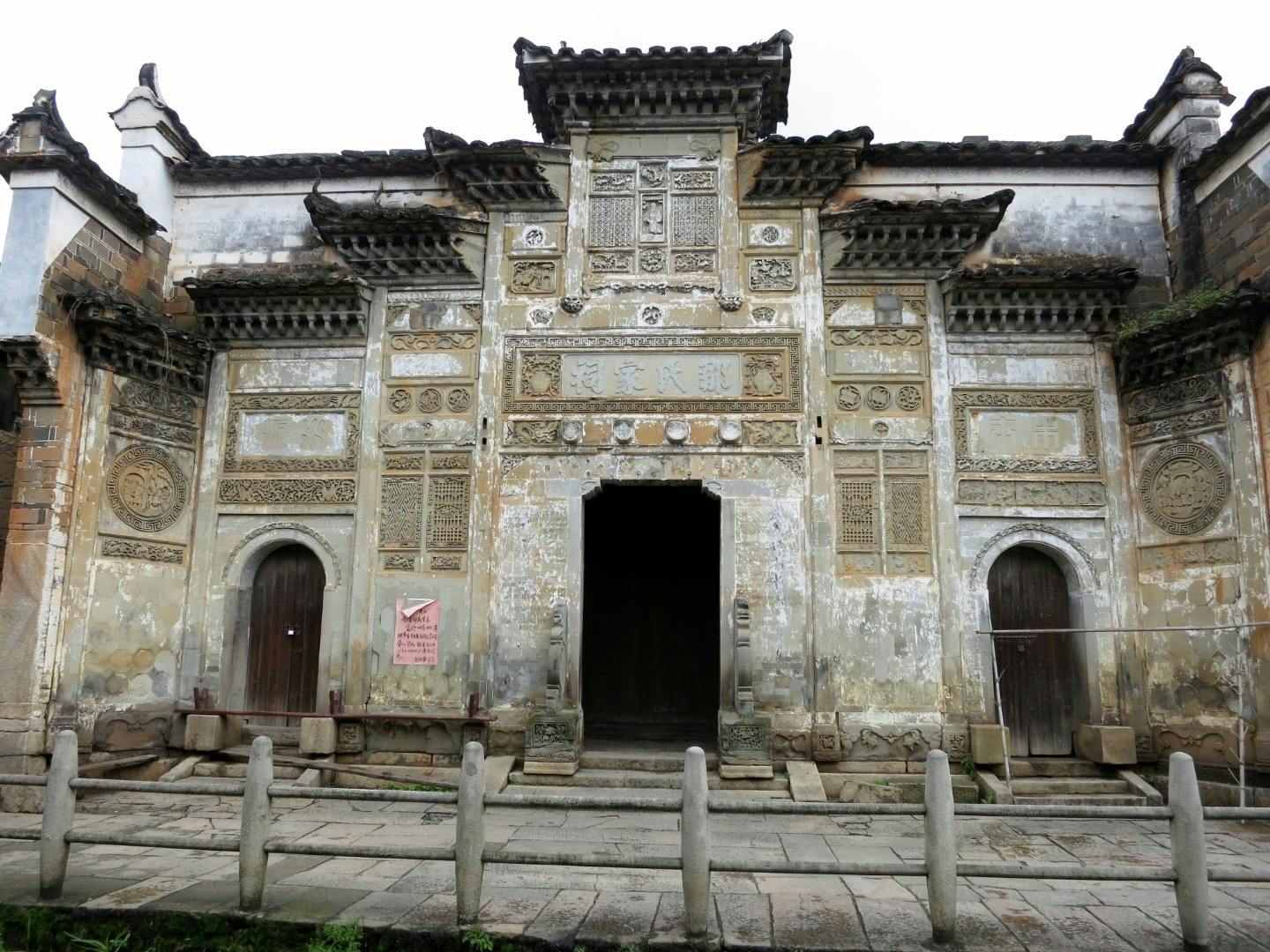 Imagen del tour: Wuyishan Xiamei Ancient Village Admission Ticket